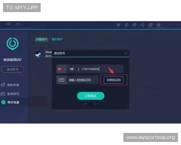 乐鱼入口登录官网网址最新官方入口提供详细指南帮助玩家顺利登录体验