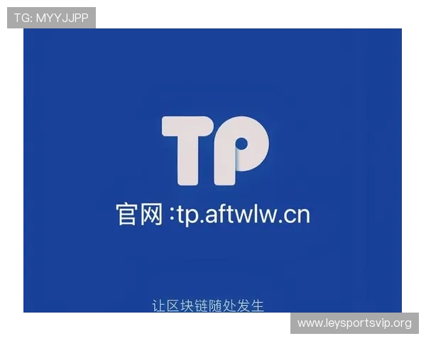 乐鱼官网登录入口官方最新地址，提供稳定安全的登录体验指南