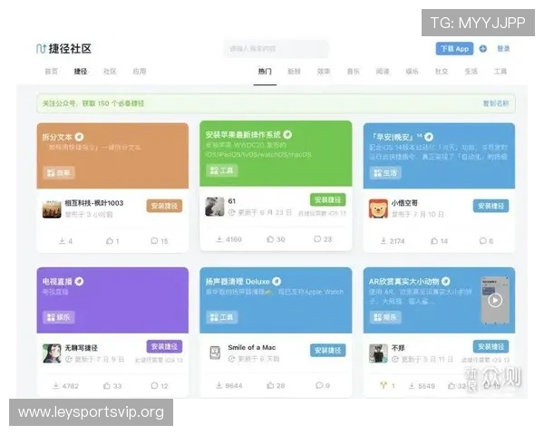 乐鱼网页版登录入口详细指南，提供便捷安全的登录方式让你轻松进入游戏世界