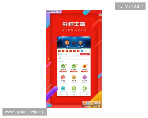 竞彩娱乐app玩法介绍，各类热门游戏玩法详尽解析